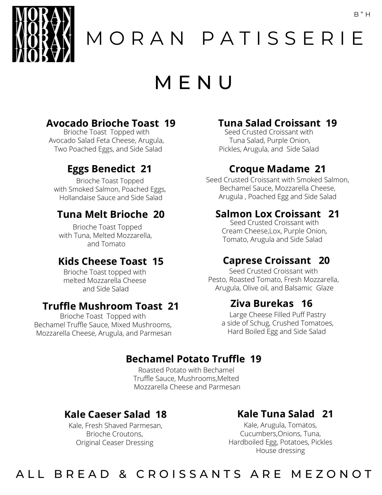 Moran Patisserie Menu - Page 1